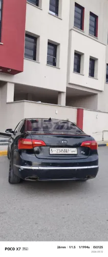 كيا كاتينزا