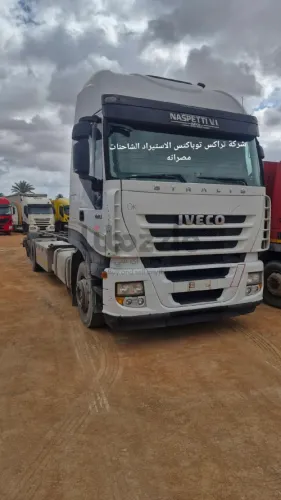 خفاش كورسا 10 موديل 2010