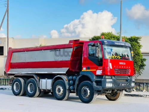 فراشه 440 كورسا 13