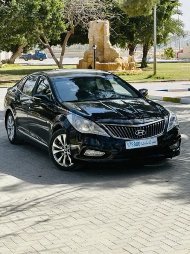 أزيرا اباتشي