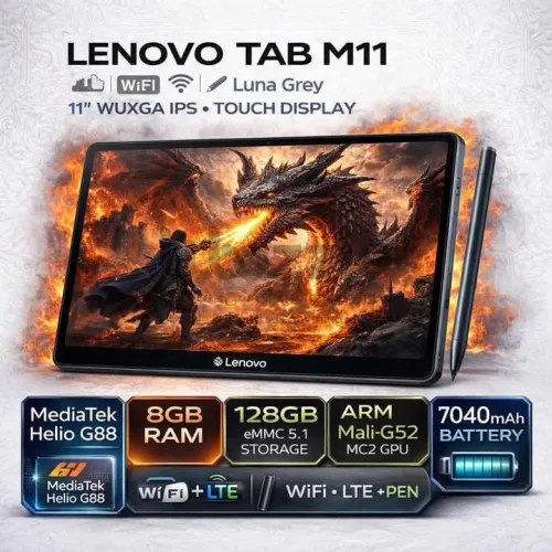 Lenovo Tab M11 – 11” WUXGA IPS | Helio G88 | 8GB R