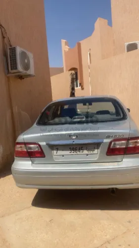 للبيع