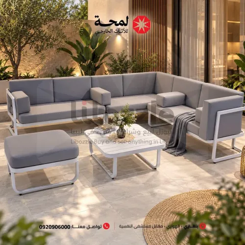 لأن اللمة الحلوة تبدأ من مكان ترتاح فيه 🌿✨