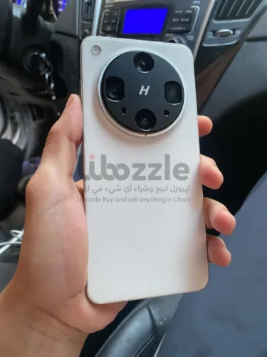Oppo Find X8 Ultra