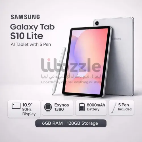 Samsung Galaxy Tab S10 Lite with AI