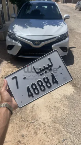 اعلى سعر البيع