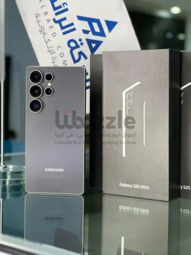 𝑺𝟐𝟔 𝑼𝑳𝑻𝑹𝑨