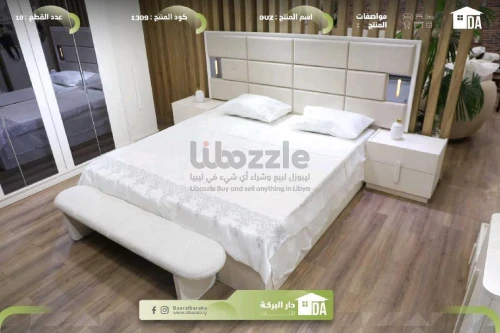 فخـامة اللون الأبيض بالغرفـة الزوجية 🤩👌