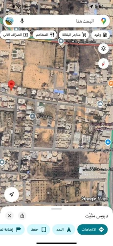 2 اراضي للبيع خلف مسجد الكحيلي 280 مترموقّع بسم الله مشاءالله