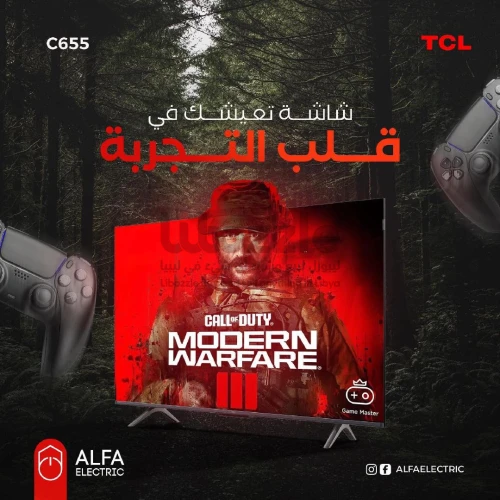 🎮 شاشة TCL C655 …