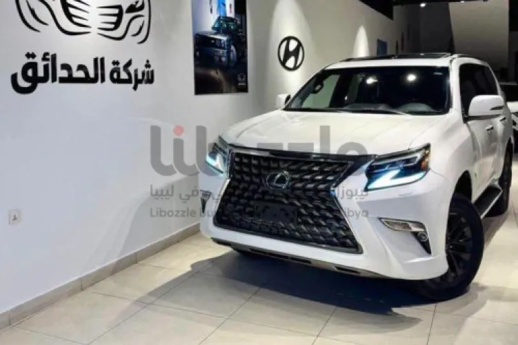 لكزس GX 460 2020