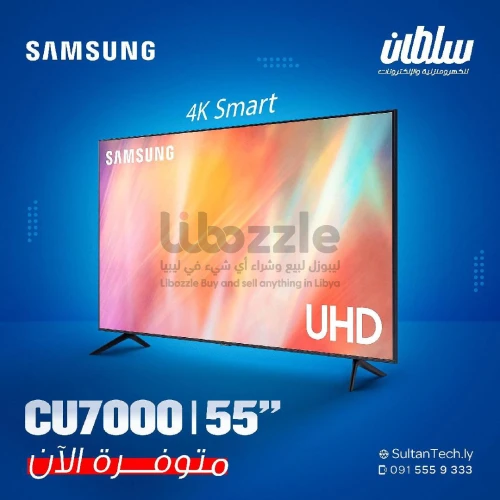 شاشة Samsung CU7000 هي إنها تحفة بصرية