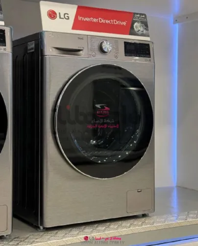 غسالة LG بالمجفف 2 ف 1 🤎