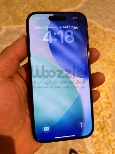 آيفون 15 العادي 128 قيقا دبل