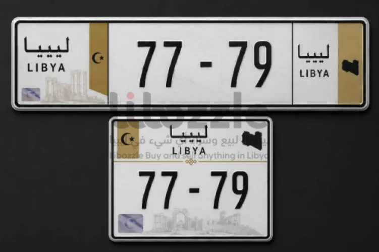 اجدابيا