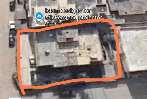 منزل  نظام شقق منفصلة