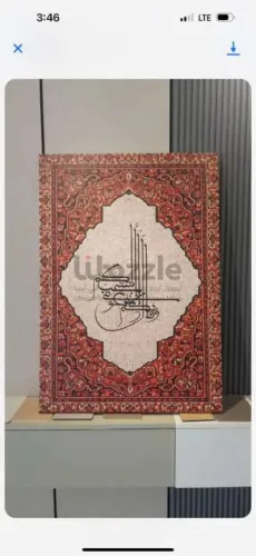 ارض للبيع في البيفي