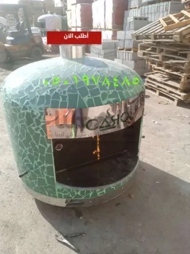 افران بيتزا للمطاعم