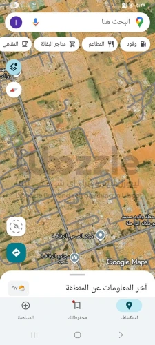 هكتارين الا الفين متر عالطريق للبيع