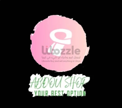 سيارة جميلة