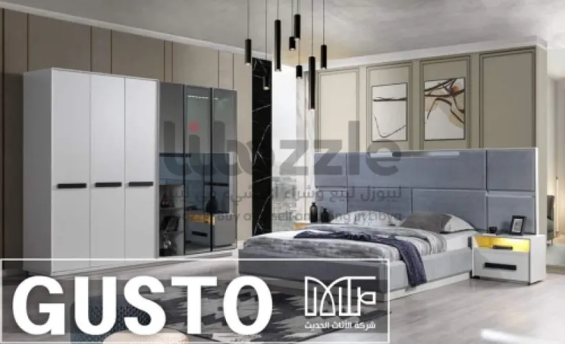 غرفـــــة نوم GUSTO الزوجيـــة الرقـــــــــــــــ