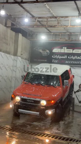 FJ محلية الدار فل الفل
