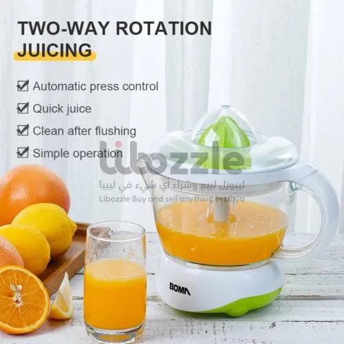 عصارة برتقال وليمون🍊