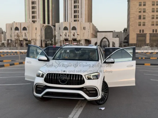 طرابلس سوق الجمعة