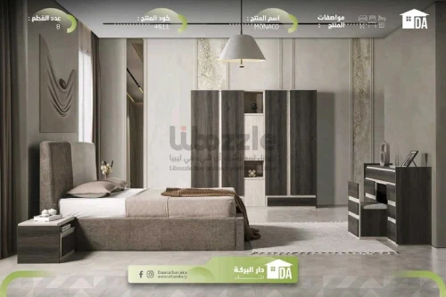 غرفة نوم فرديـة بمواصفات خيــالية 🌟