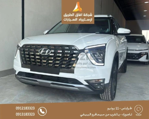 هونداي جراند الوكيل 2025