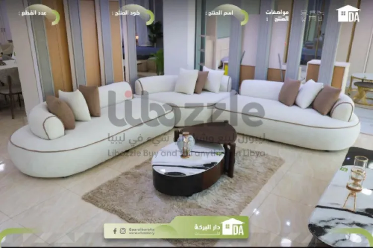 ✨ فخامة تفرض نفسها… وراحة تعيش معاك سنين 🤎