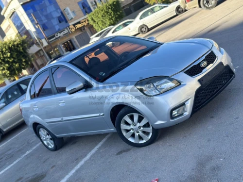 برايد 2011 رساله  مفتوحه