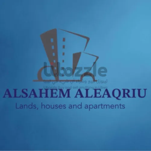 مبنى تجاري للبيع