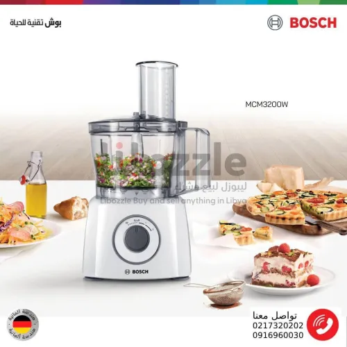 محضر طعام MCM3200W