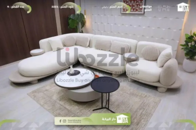 استقبل ناسك وأحبابك بركنة لوتس مع طاولة ضيافة فخمة