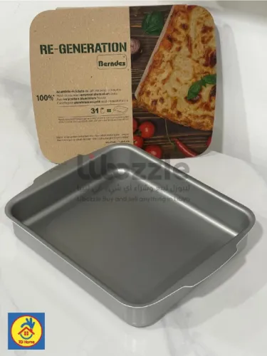 طاجين ماركة Berndes الايطالية