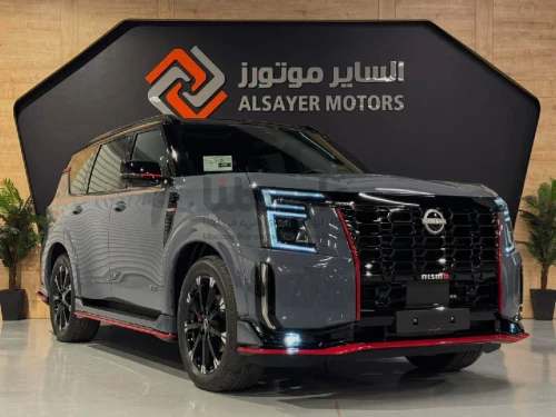 نيسان باترول 2025