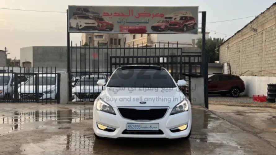 كيا كادينزا