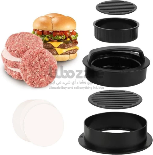 فورمة البرجر ..🍔🍔مجموعة عصارة البرجر من إرنستو مكو