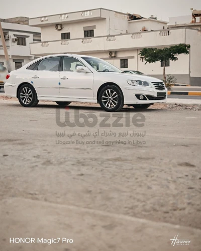 ازيرا 2010