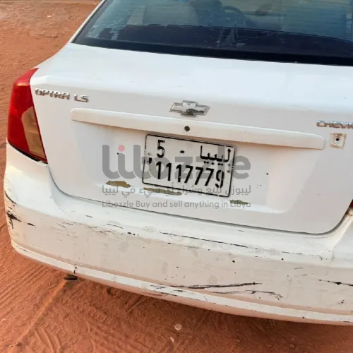 لوحه مميزه