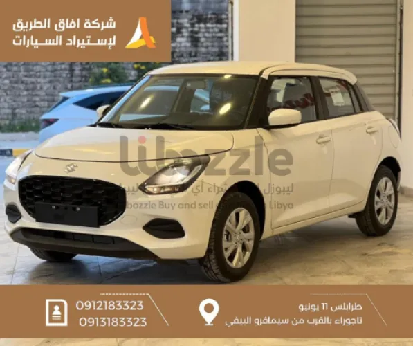 سوزوكي سويفت الوكيل 2026