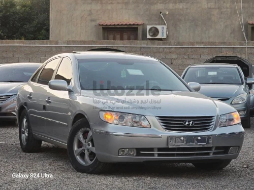 ازيرا 2007 جمرك رساله مفتوحه درجه اولى