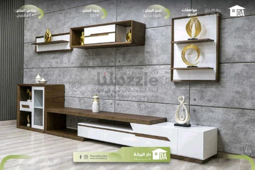 طاولة شاشة أنيقة متعددة الوظائف 🤩