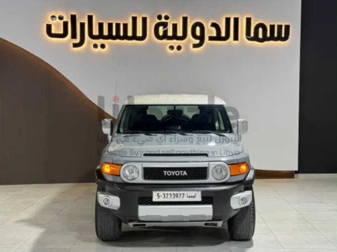 تيوتا fg