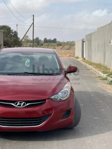 الخمس