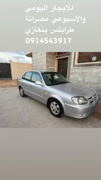 محمد بن ساسي